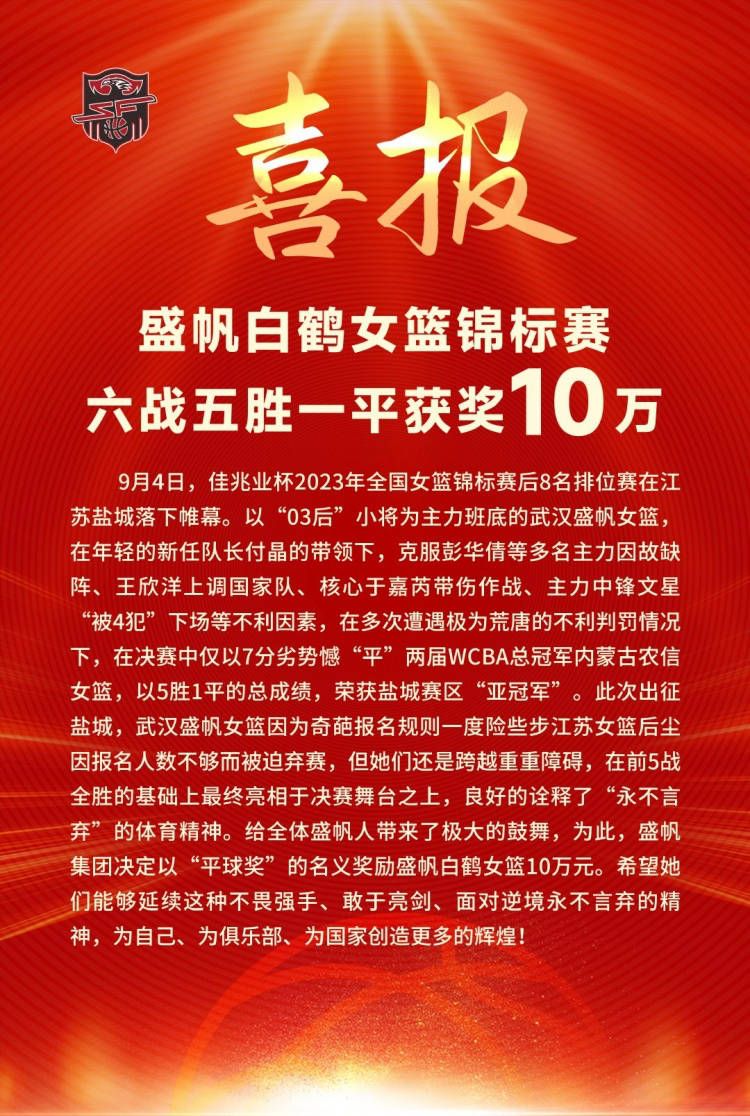 而此前曝光的特约主演袁泉，电话与徐峥发生激烈争执，火药味十足